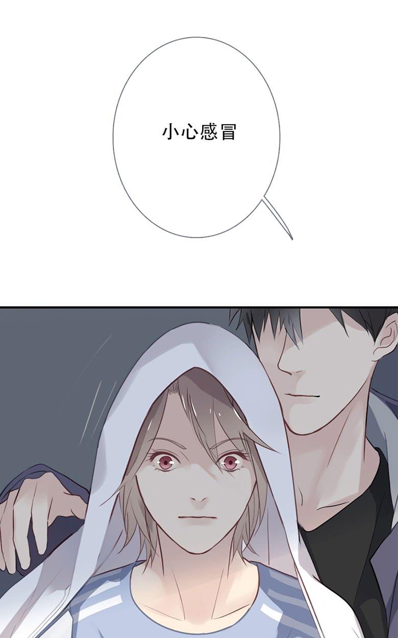 《曲折少年》漫画最新章节 第35话 免费下拉式在线观看章节第【55】张图片