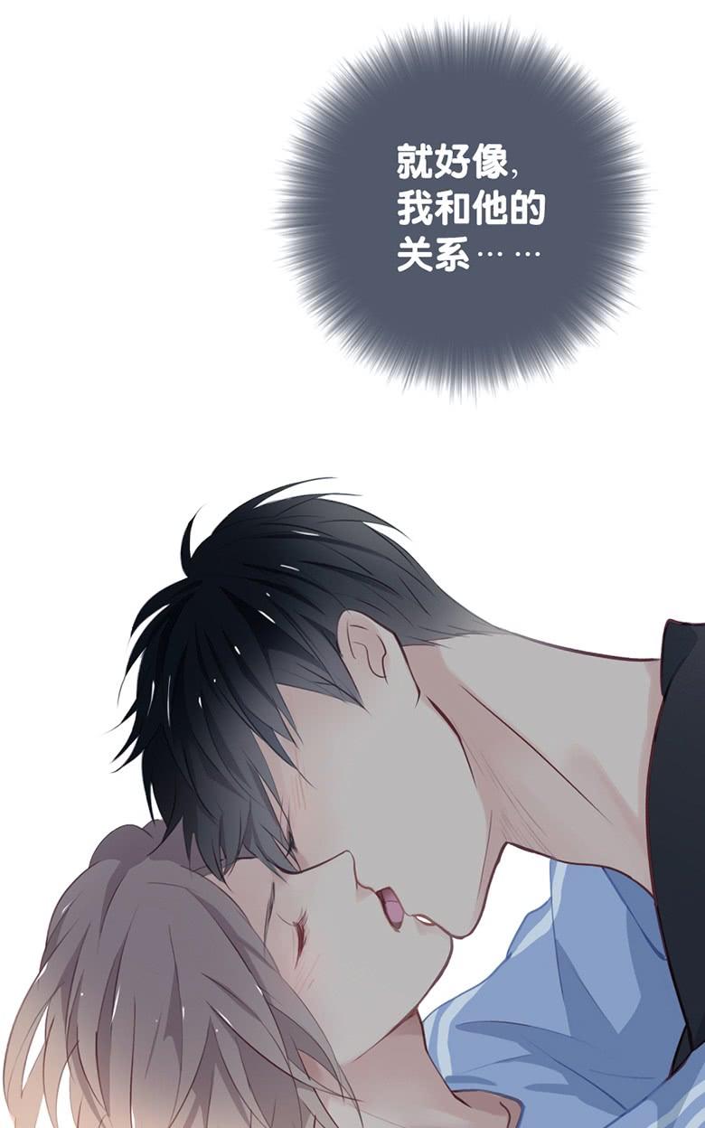 《曲折少年》漫画最新章节 第34话 免费下拉式在线观看章节第【15】张图片