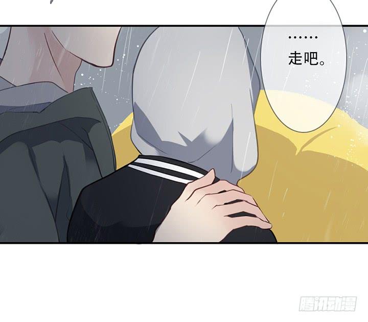 《曲折少年》漫画最新章节 第33话 免费下拉式在线观看章节第【27】张图片