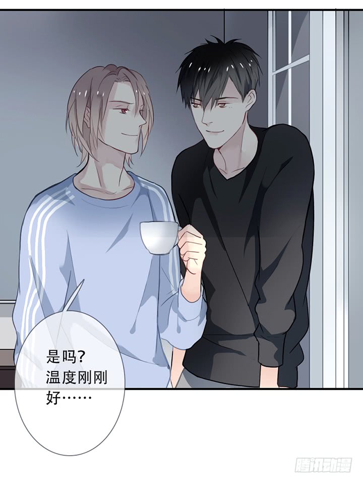 《曲折少年》漫画最新章节 第33话 免费下拉式在线观看章节第【47】张图片