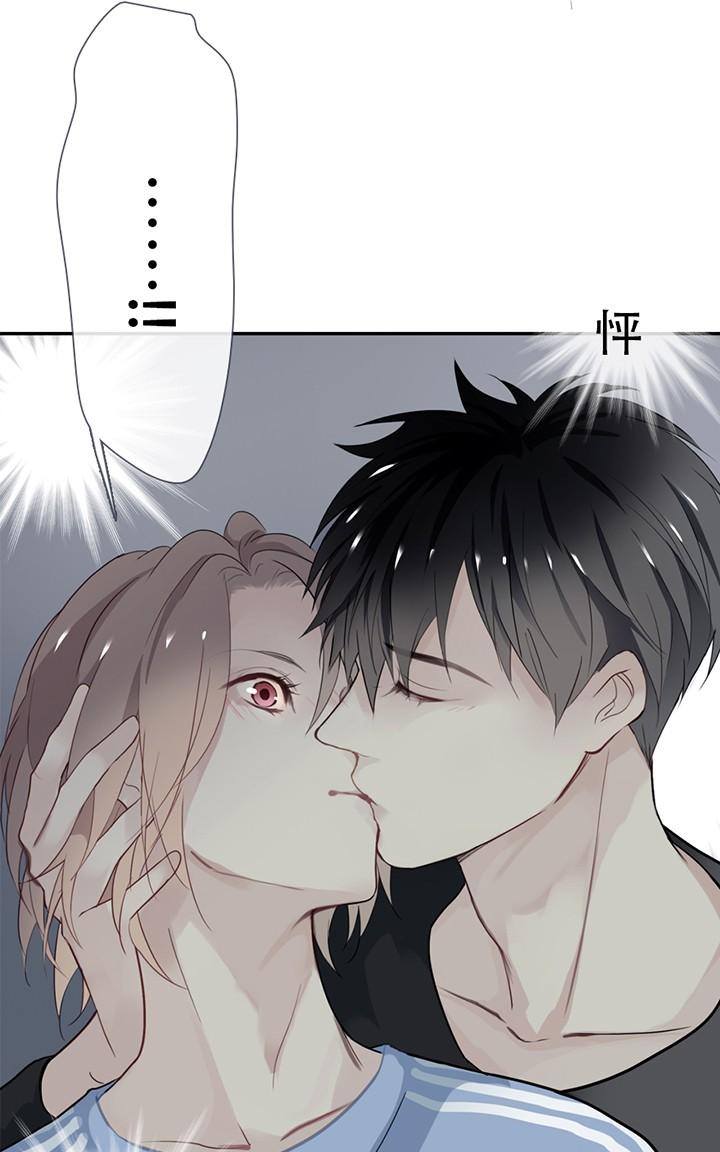 《曲折少年》漫画最新章节 第33话 免费下拉式在线观看章节第【81】张图片