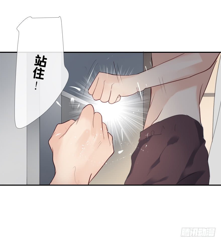 《曲折少年》漫画最新章节 第30话 免费下拉式在线观看章节第【58】张图片