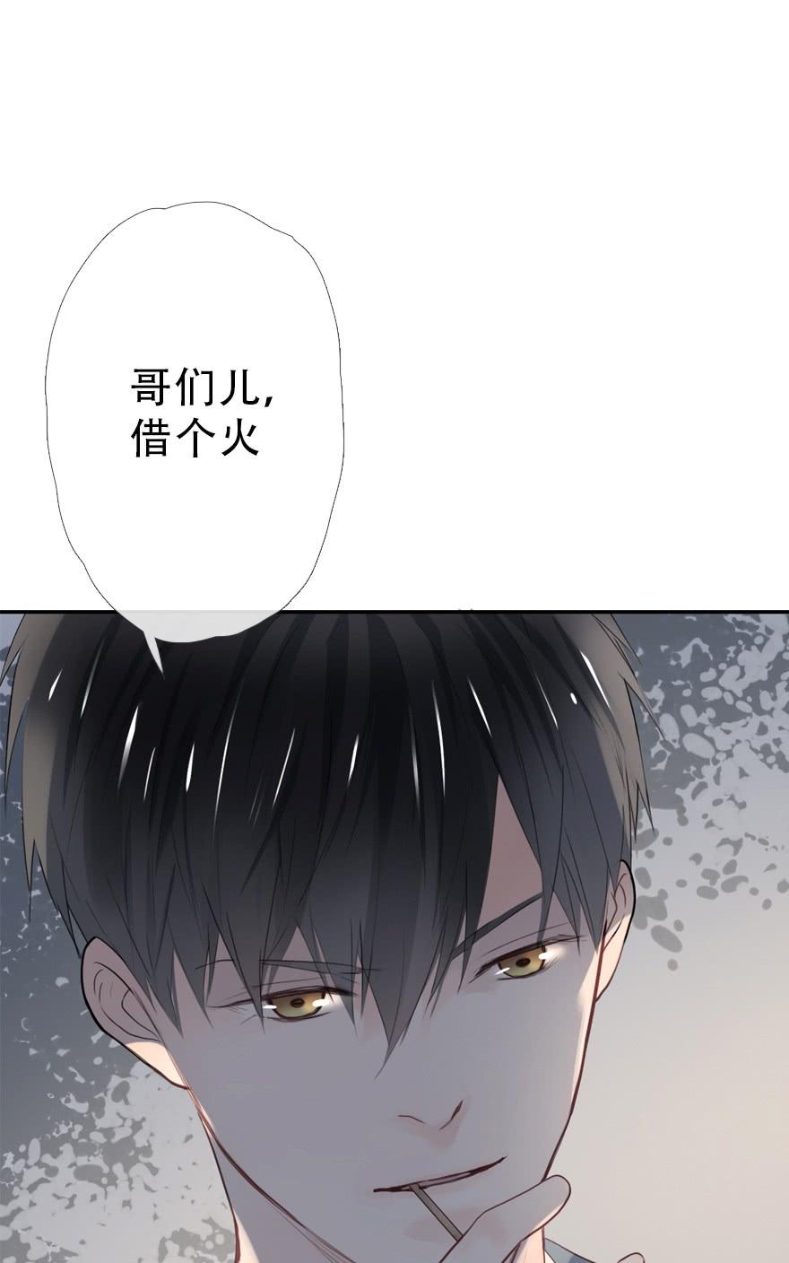 《曲折少年》漫画最新章节 第28话 免费下拉式在线观看章节第【66】张图片