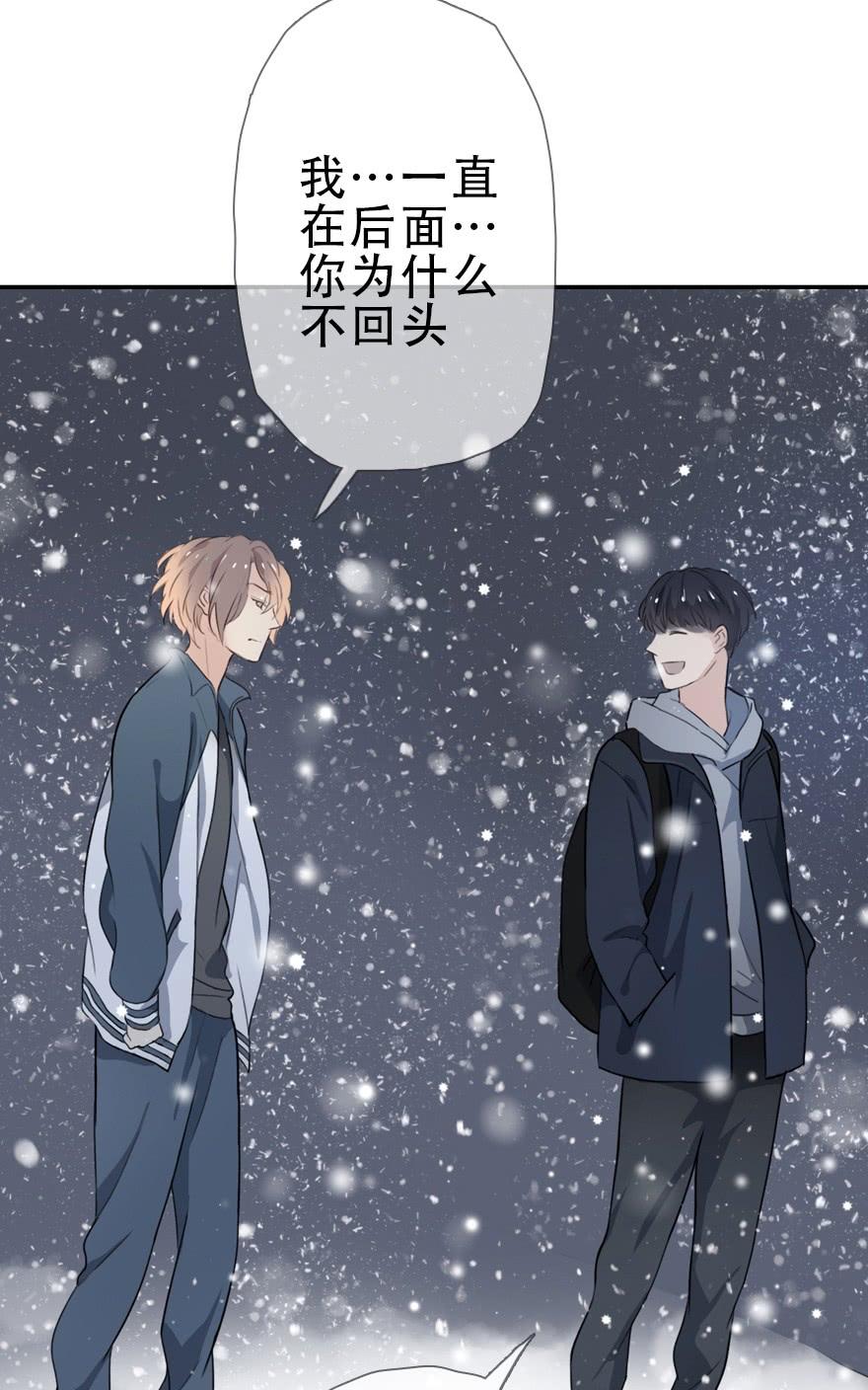 《曲折少年》漫画最新章节 第27话 免费下拉式在线观看章节第【64】张图片