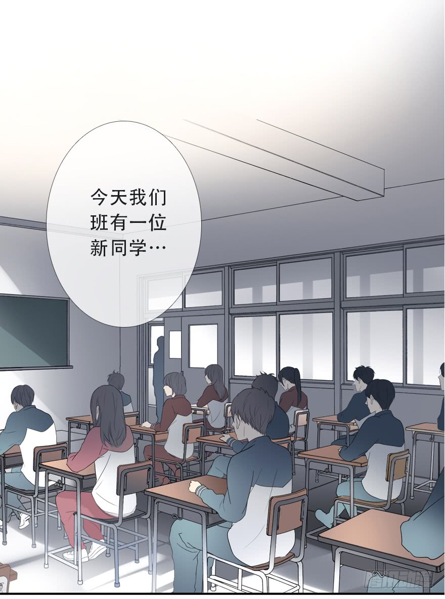 《曲折少年》漫画最新章节 第24话 免费下拉式在线观看章节第【1】张图片