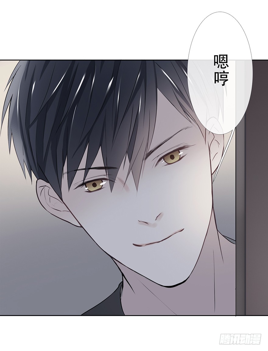 《曲折少年》漫画最新章节 第23话后小剧场：日常尴尬 免费下拉式在线观看章节第【17】张图片