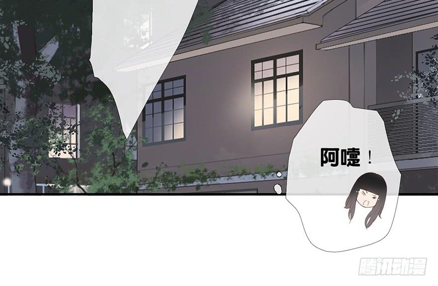 《曲折少年》漫画最新章节 第23话后小剧场：日常尴尬 免费下拉式在线观看章节第【24】张图片