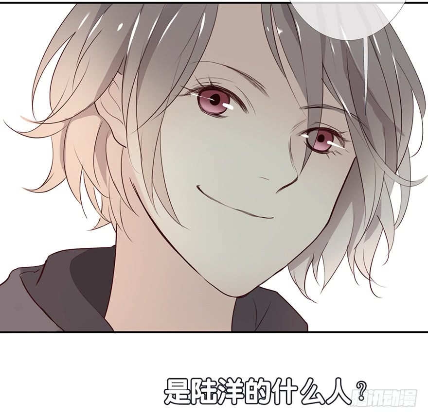 《曲折少年》漫画最新章节 第23话 免费下拉式在线观看章节第【52】张图片