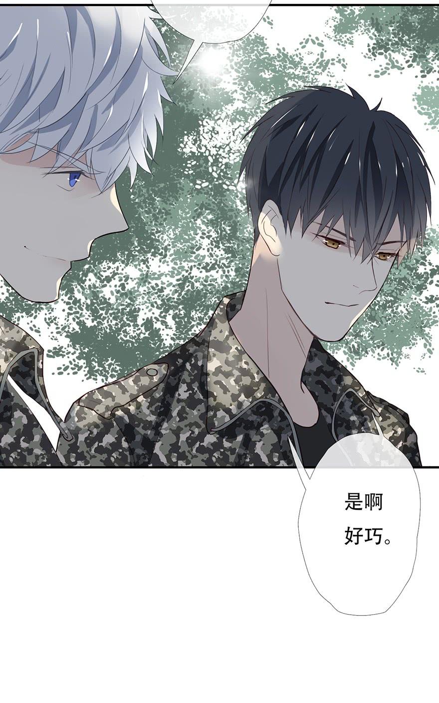 《曲折少年》漫画最新章节 第12话 免费下拉式在线观看章节第【36】张图片