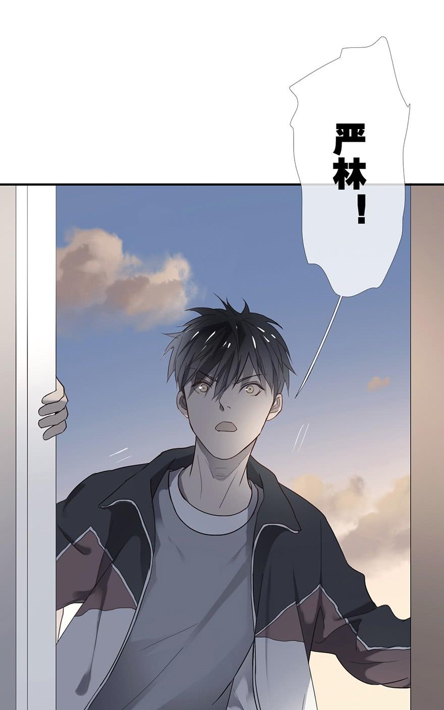 《曲折少年》漫画最新章节 第8话 免费下拉式在线观看章节第【39】张图片