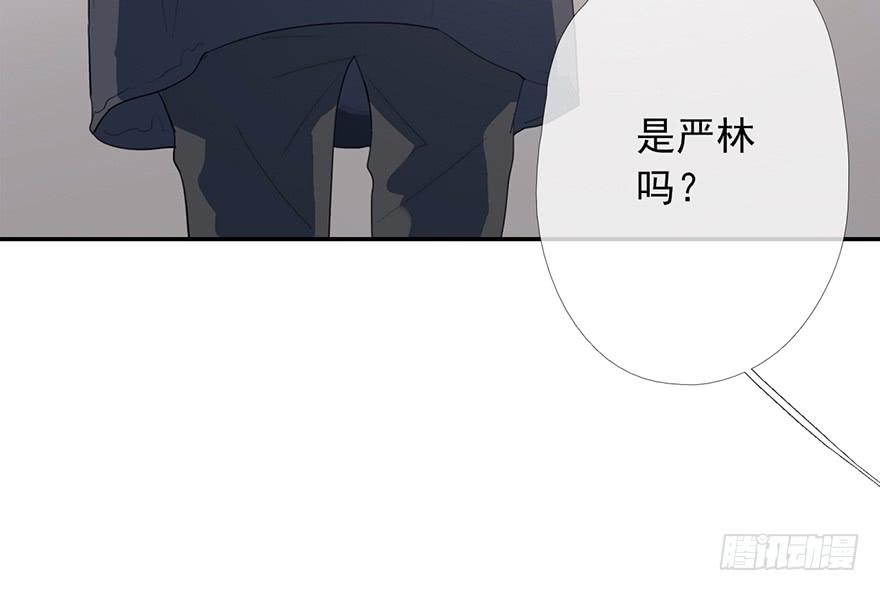 《曲折少年》漫画最新章节 第8话 免费下拉式在线观看章节第【6】张图片