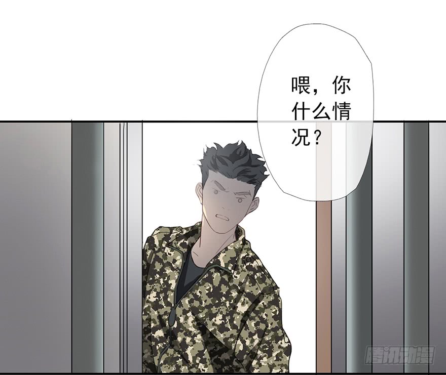 《曲折少年》漫画最新章节 第7话 免费下拉式在线观看章节第【54】张图片