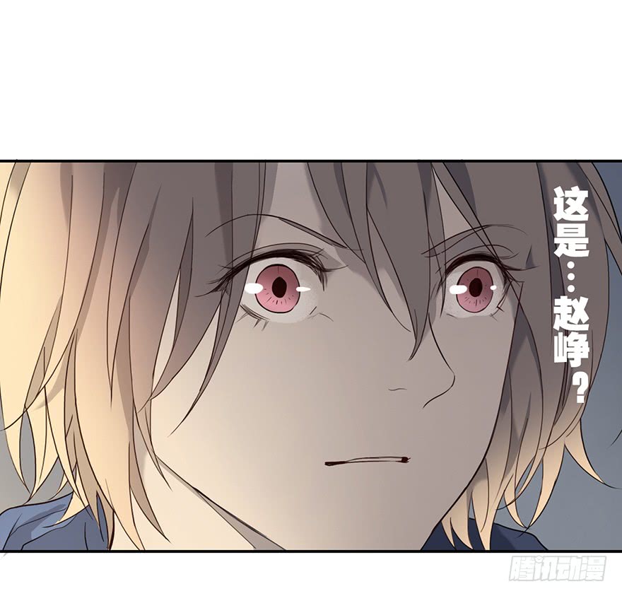 《曲折少年》漫画最新章节 第7话 免费下拉式在线观看章节第【68】张图片