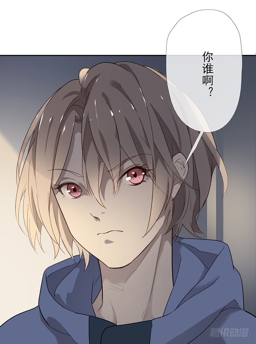 《曲折少年》漫画最新章节 第7话 免费下拉式在线观看章节第【71】张图片