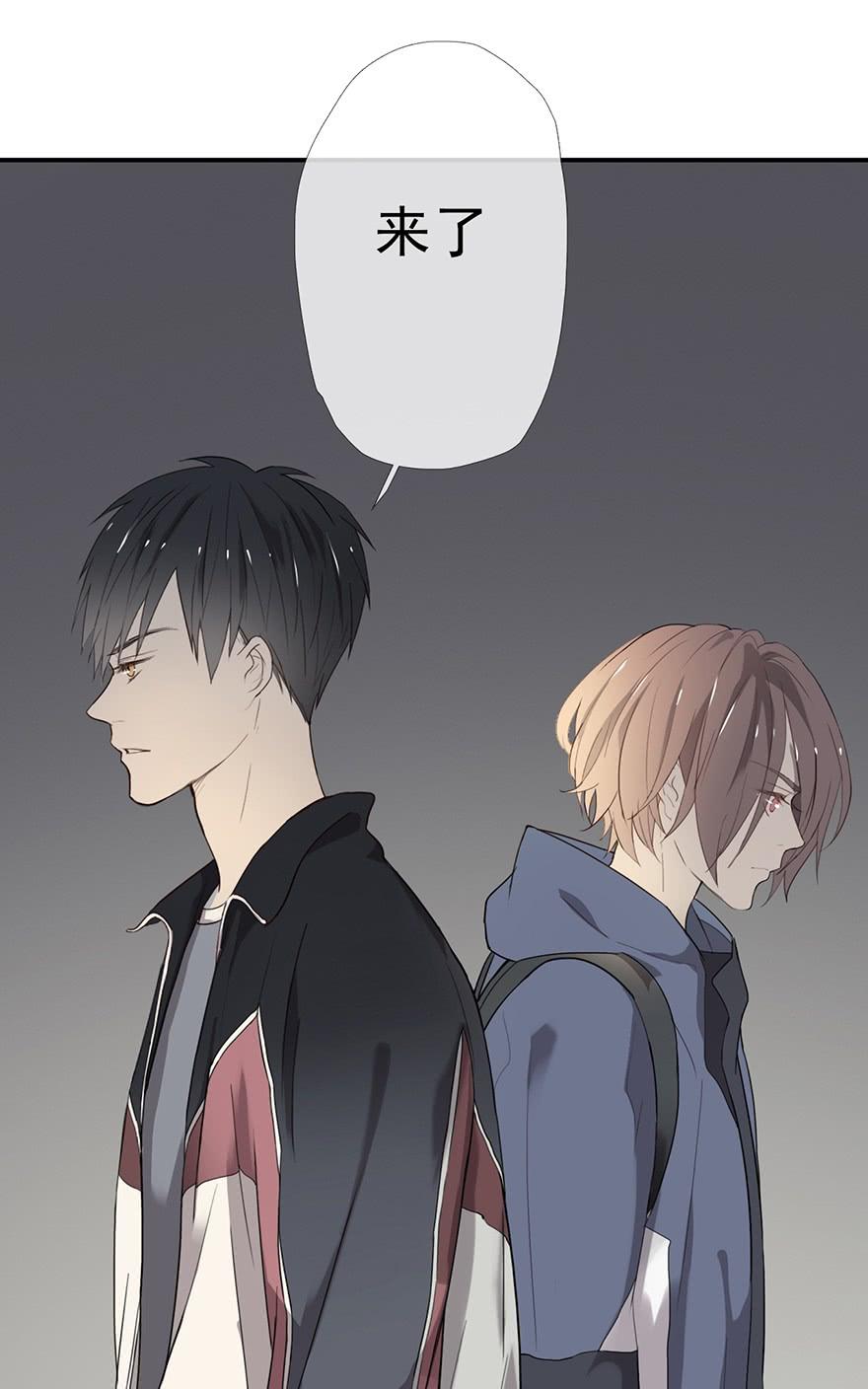 《曲折少年》漫画最新章节 第7话 免费下拉式在线观看章节第【82】张图片