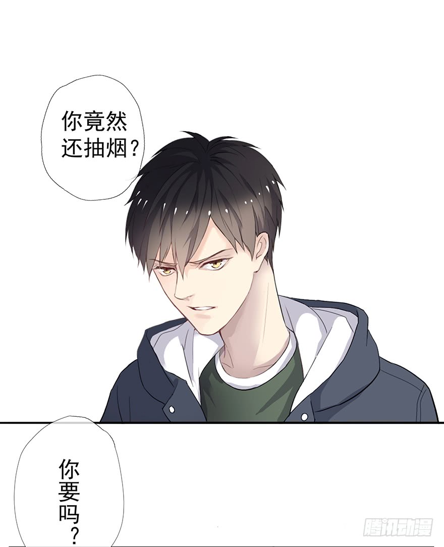 《曲折少年》漫画最新章节 第3话 免费下拉式在线观看章节第【28】张图片