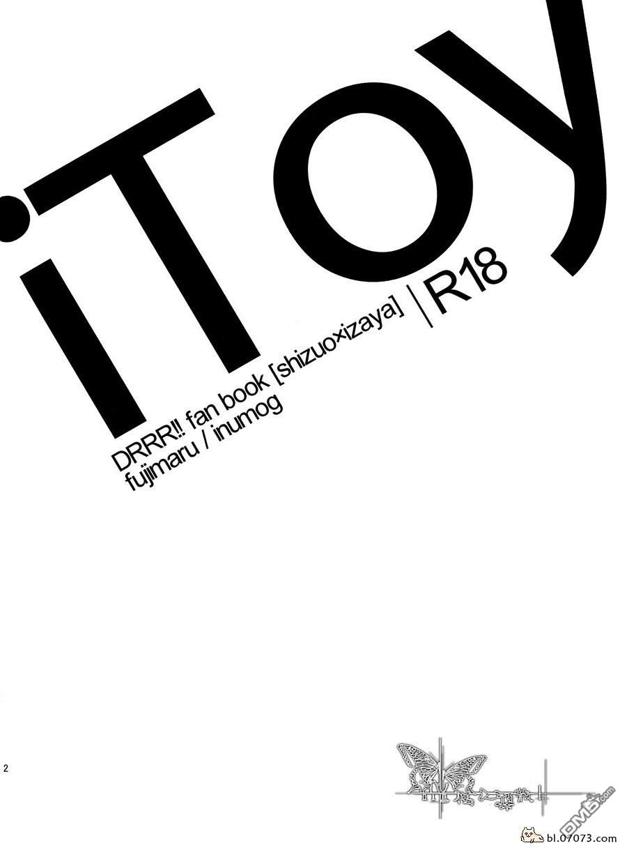 《静临同人-i Toy》漫画最新章节 第1话 免费下拉式在线观看章节第【1】张图片