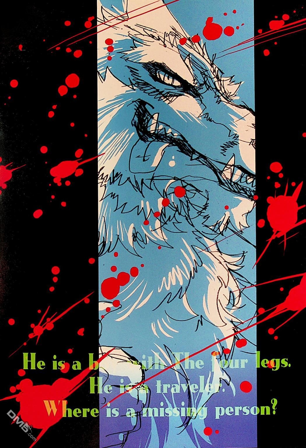 《THE WILD LEG wolf》漫画最新章节 第4话 免费下拉式在线观看章节第【26】张图片