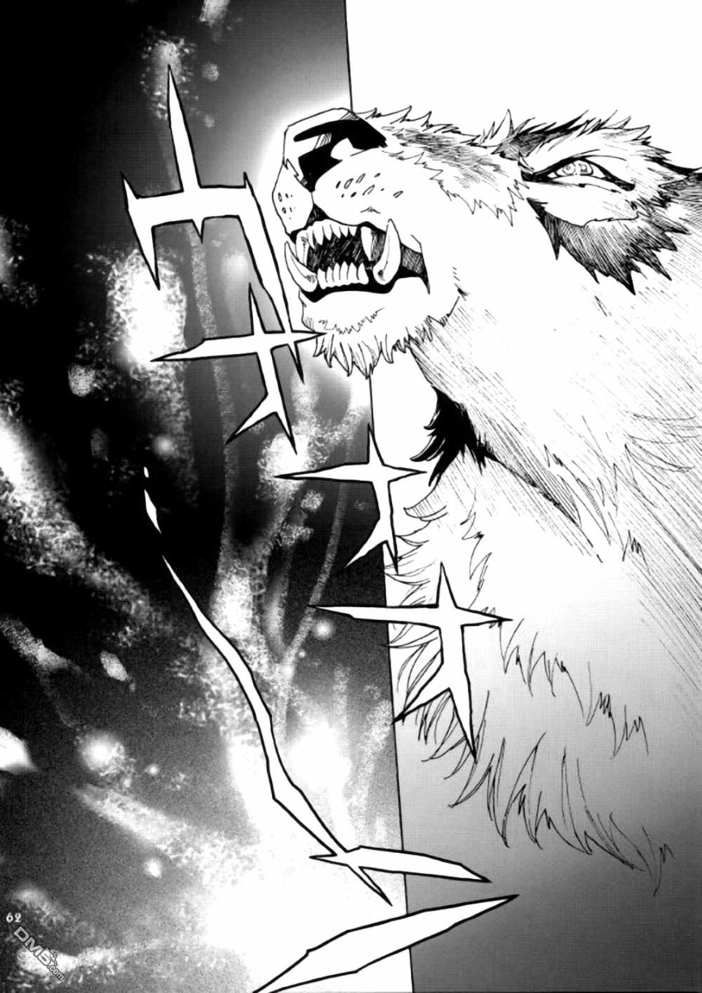 《THE WILD LEG wolf》漫画最新章节 第3话 免费下拉式在线观看章节第【63】张图片