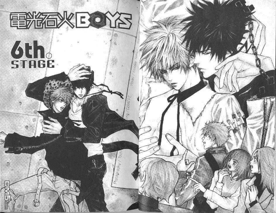 《电光石火BOYS》漫画最新章节 第2卷 免费下拉式在线观看章节第【15】张图片