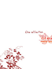 one affection,one affection漫画
