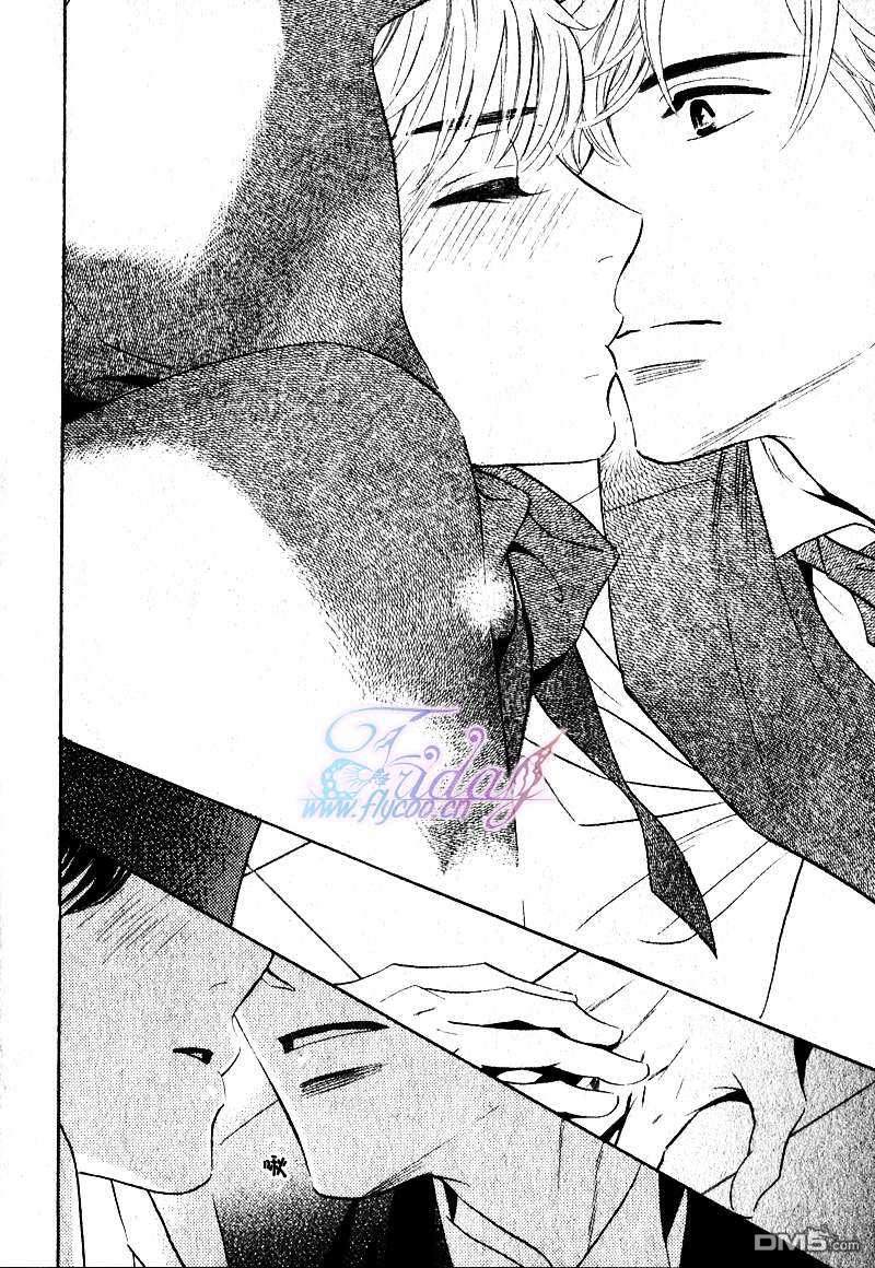 《两只小狗的恋爱》漫画最新章节 第2话 免费下拉式在线观看章节第【21】张图片