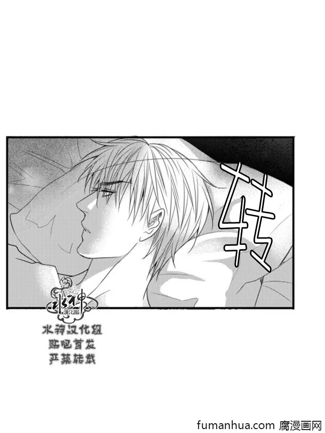 《工作 吵架 相爱》漫画最新章节 第63话 免费下拉式在线观看章节第【18】张图片