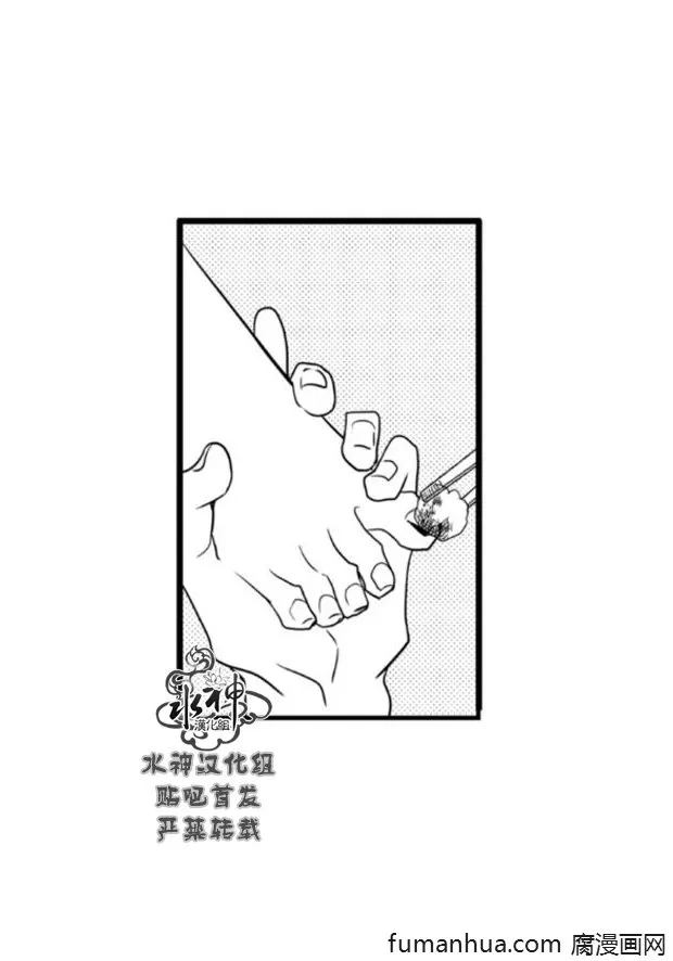 《工作 吵架 相爱》漫画最新章节 第63话 免费下拉式在线观看章节第【1】张图片