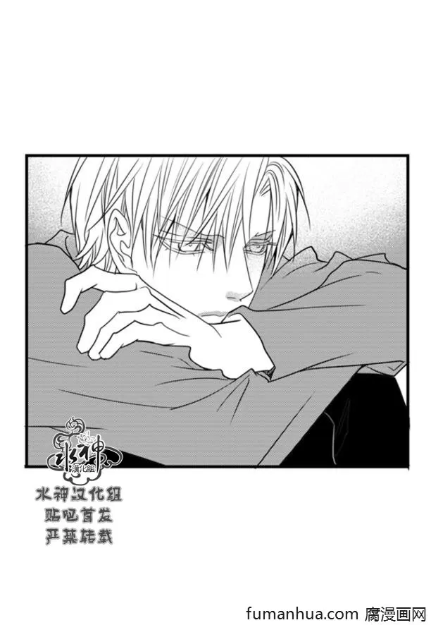 《工作 吵架 相爱》漫画最新章节 第63话 免费下拉式在线观看章节第【4】张图片