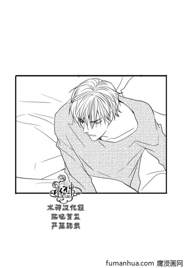 《工作 吵架 相爱》漫画最新章节 第63话 免费下拉式在线观看章节第【49】张图片