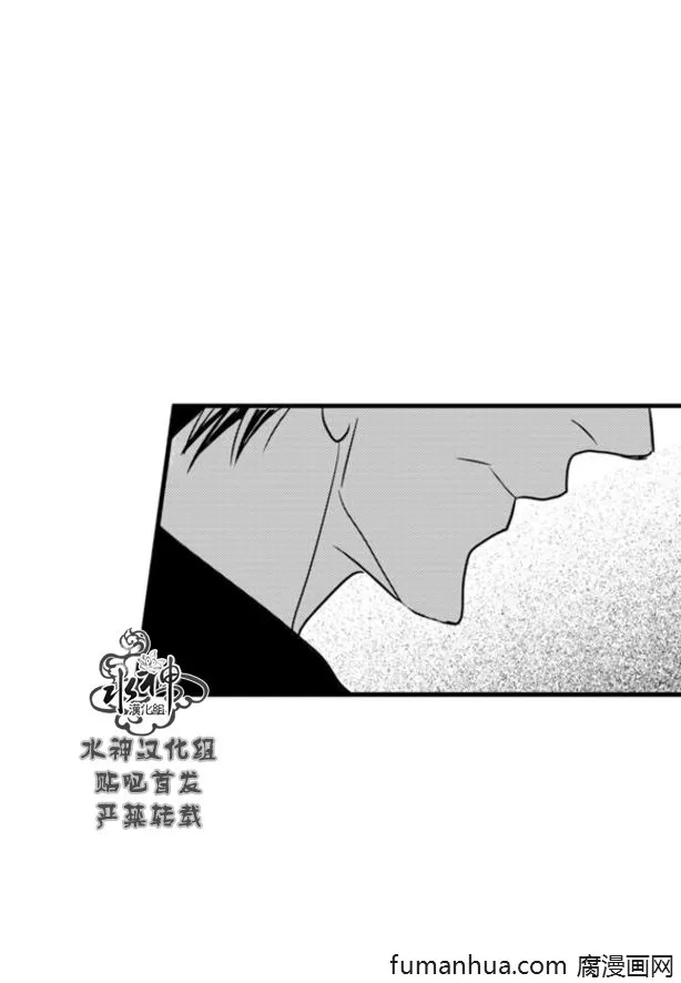 《工作 吵架 相爱》漫画最新章节 第63话 免费下拉式在线观看章节第【54】张图片