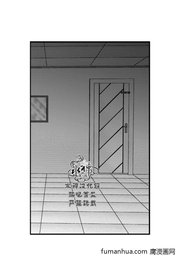 《工作 吵架 相爱》漫画最新章节 第63话 免费下拉式在线观看章节第【69】张图片