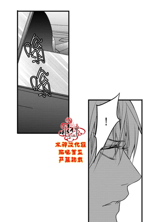 《工作 吵架 相爱》漫画最新章节 第60话 免费下拉式在线观看章节第【16】张图片