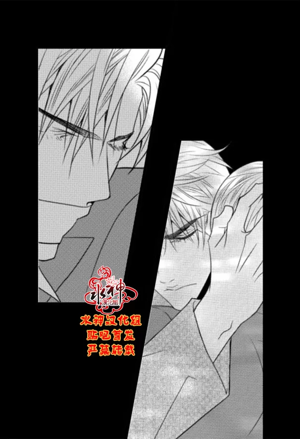 《工作 吵架 相爱》漫画最新章节 第60话 免费下拉式在线观看章节第【36】张图片