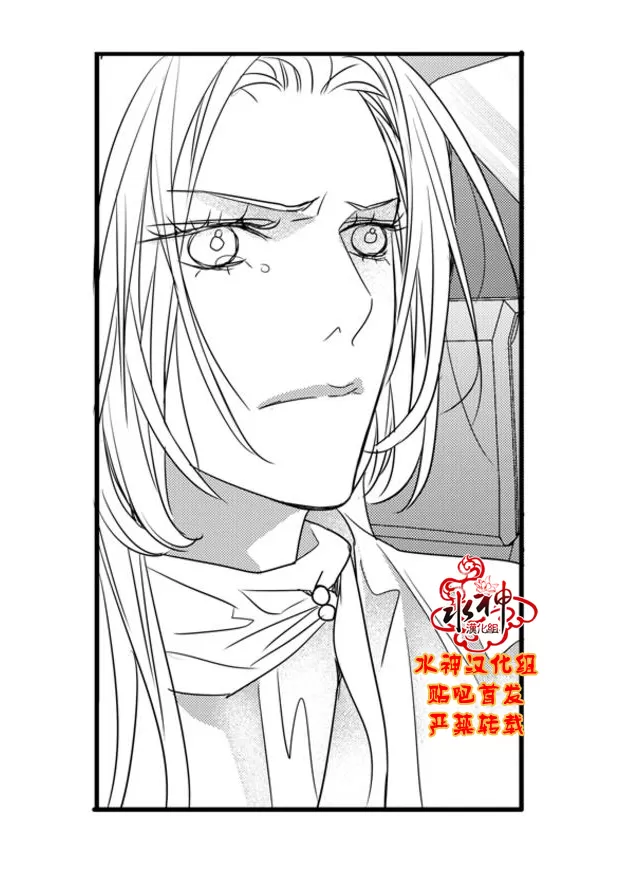 《工作 吵架 相爱》漫画最新章节 第60话 免费下拉式在线观看章节第【76】张图片