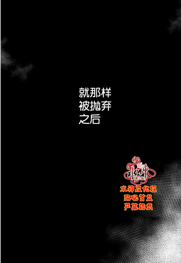 《工作 吵架 相爱》漫画最新章节 第55话 免费下拉式在线观看章节第【15】张图片