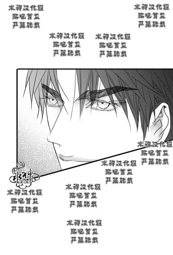 《工作 吵架 相爱》漫画最新章节 第51话 免费下拉式在线观看章节第【56】张图片