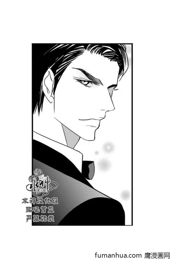 《工作 吵架 相爱》漫画最新章节 第48话 免费下拉式在线观看章节第【29】张图片