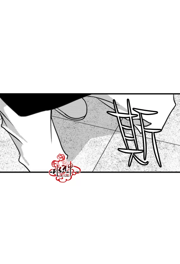 《工作 吵架 相爱》漫画最新章节 第46话 免费下拉式在线观看章节第【45】张图片