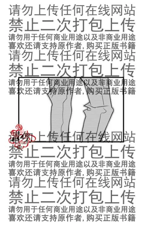 《工作 吵架 相爱》漫画最新章节 第43话 免费下拉式在线观看章节第【15】张图片