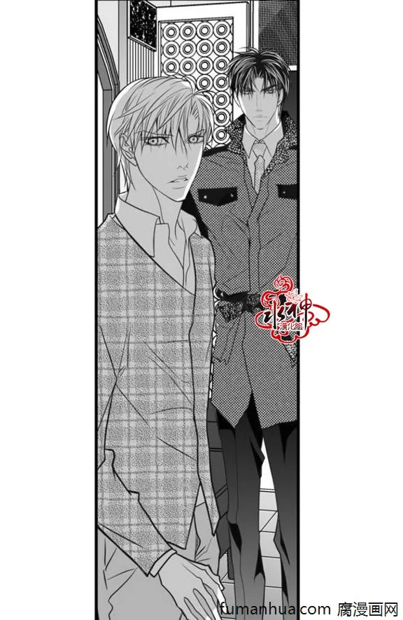 《工作 吵架 相爱》漫画最新章节 第34话 免费下拉式在线观看章节第【11】张图片