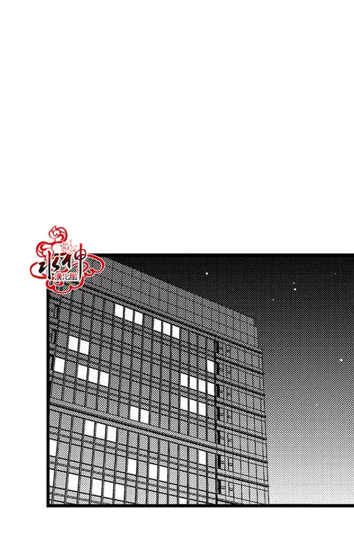 《工作 吵架 相爱》漫画最新章节 第27话 免费下拉式在线观看章节第【10】张图片