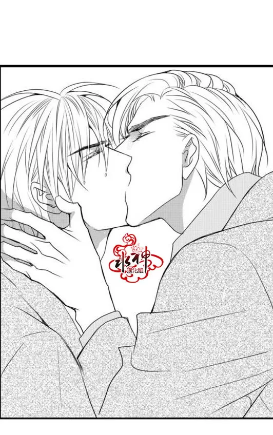 《工作 吵架 相爱》漫画最新章节 第19话 免费下拉式在线观看章节第【53】张图片