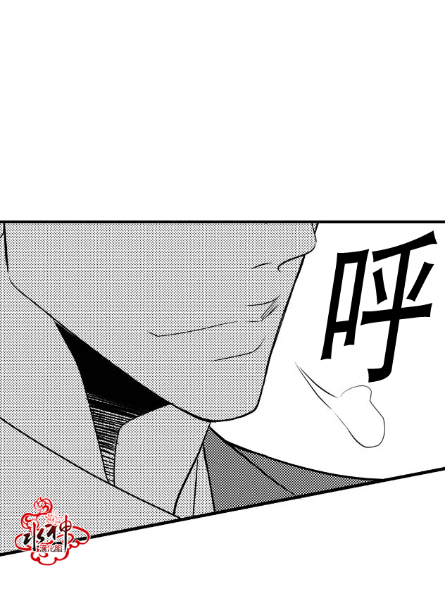 《工作 吵架 相爱》漫画最新章节 第6话 免费下拉式在线观看章节第【23】张图片