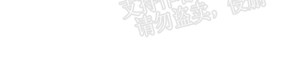 《冰点/融化的点/某个点》漫画最新章节第12话免费下拉式在线观看章节第【13】张图片