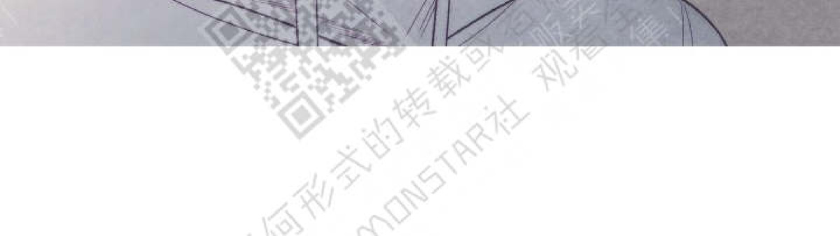 《冰点/融化的点/某个点》漫画最新章节第19话免费下拉式在线观看章节第【17】张图片