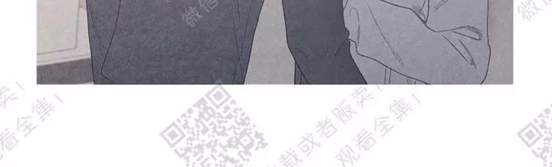 《冰点/融化的点/某个点》漫画最新章节第20话免费下拉式在线观看章节第【14】张图片