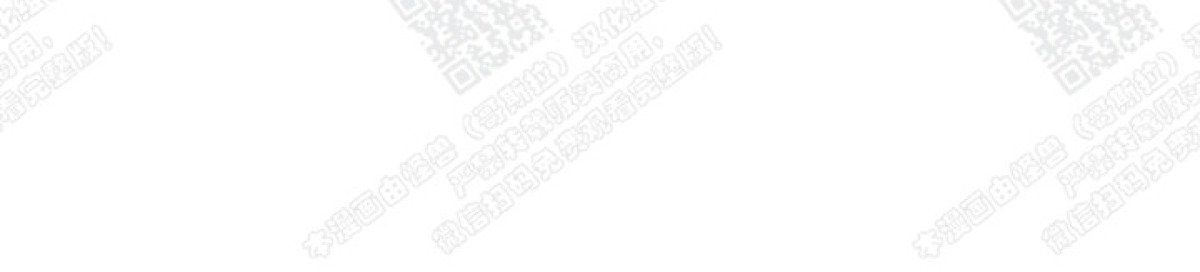 《冰点/融化的点/某个点》漫画最新章节第29话免费下拉式在线观看章节第【38】张图片