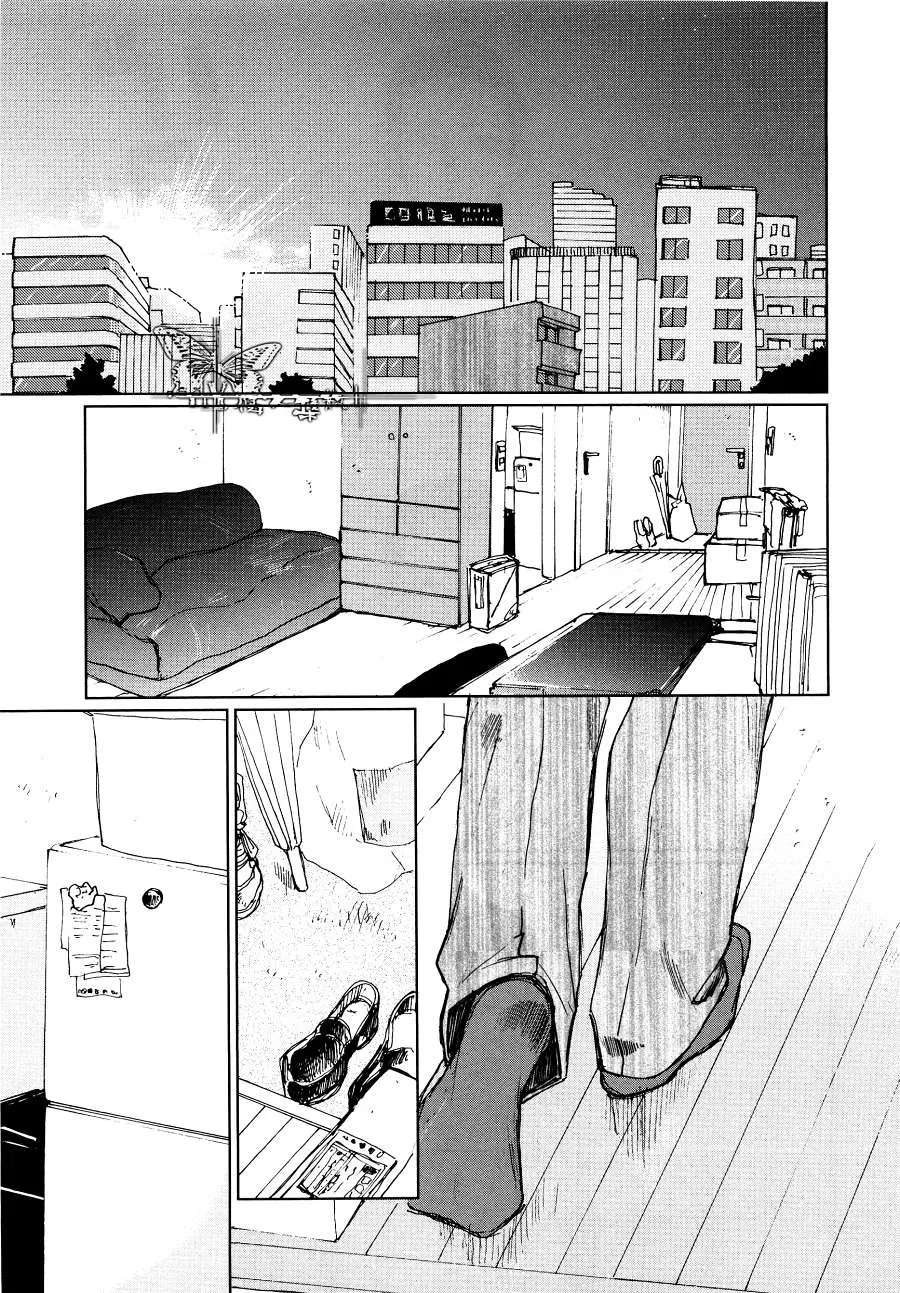 《因果之鱼》漫画最新章节 第3话 免费下拉式在线观看章节第【28】张图片