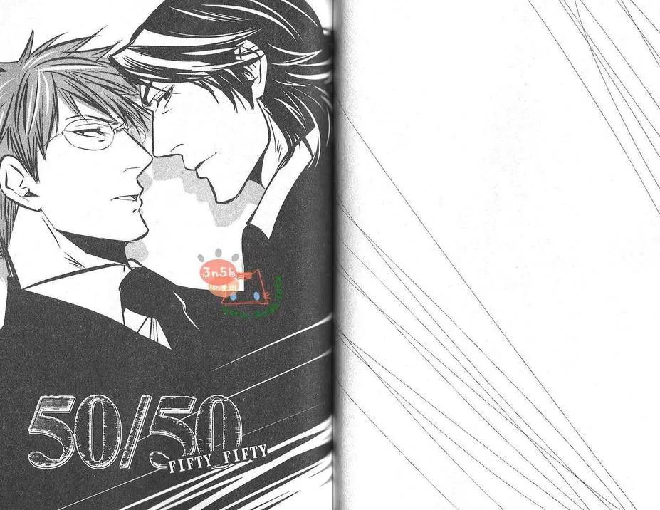 《SEX&LOVE》漫画最新章节 第1卷 免费下拉式在线观看章节第【47】张图片